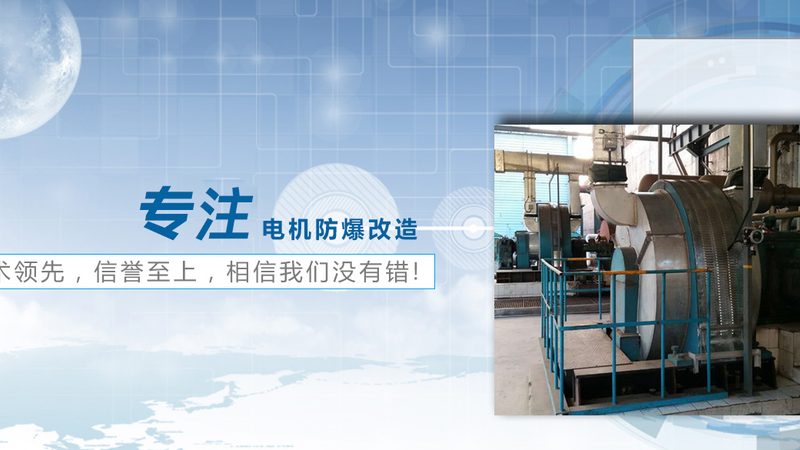 国产伺服电机安装调试全攻略：步骤详解与注意事项