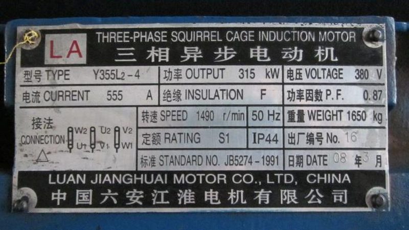 小型低压电器开关：参数解析与选型要点**